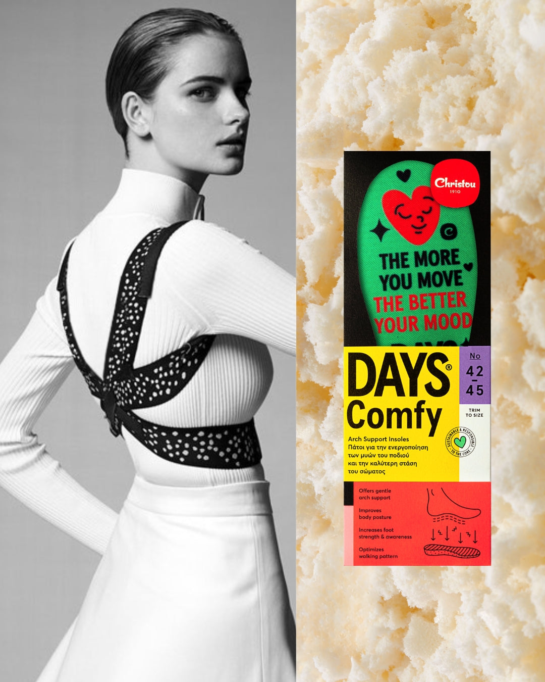 Στάσου Καλύτερα, Περπάτα Καλύτερα : 1 ιμάντας πλάτης + 1 ανατομικός πάτος Days Comfy