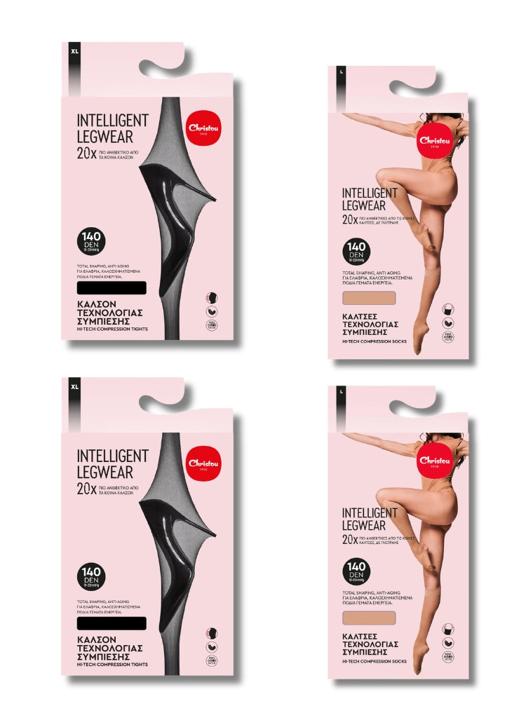 ΠΑΚΕΤΟ 2 ΚΑΛΣΟΝ & 2 ΚΑΛΤΣΕΣ ΤΕΧΝΟΛΟΓΙΑΣ ΣΥΜΠΙΕΣΗΣ