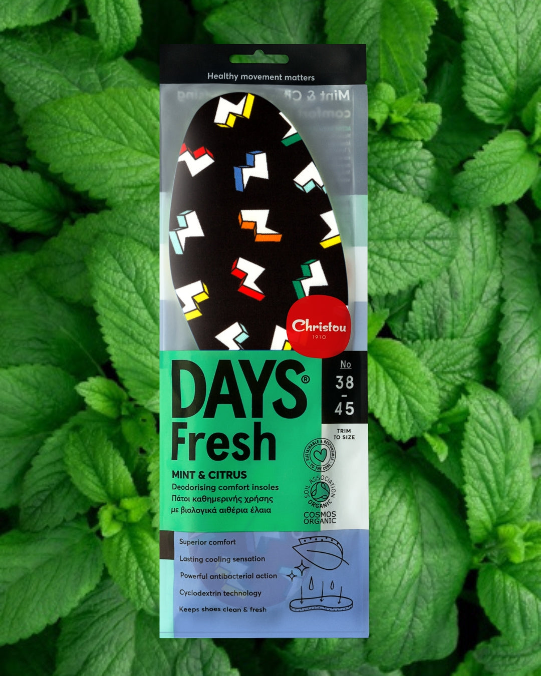 Αρωματικοί Πάτοι παπουτσιών με σχεδιο κεραυνούς, μαύρο χρώμα