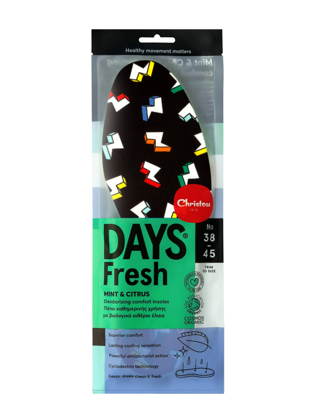 Αρωματικοί Πάτοι παπουτσιών με σχεδιο κεραυνούς, μαύρο χρώμα