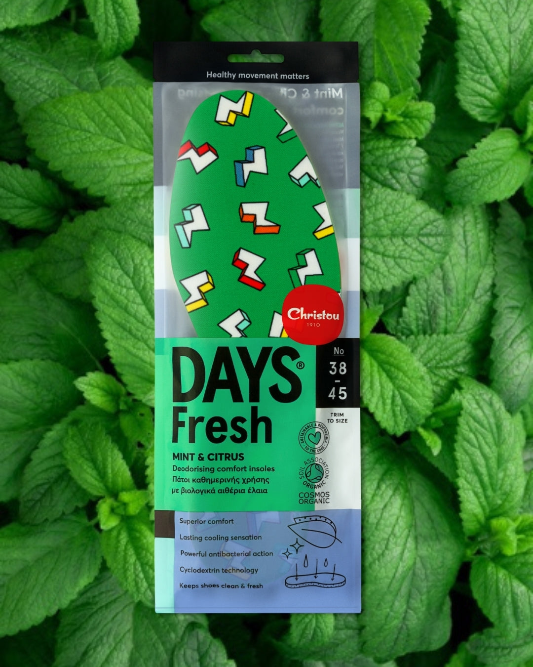 Αρωματικοί Πάτοι παπουτσιών με σχεδιο κεραυνούς, πράσινο χρώμα