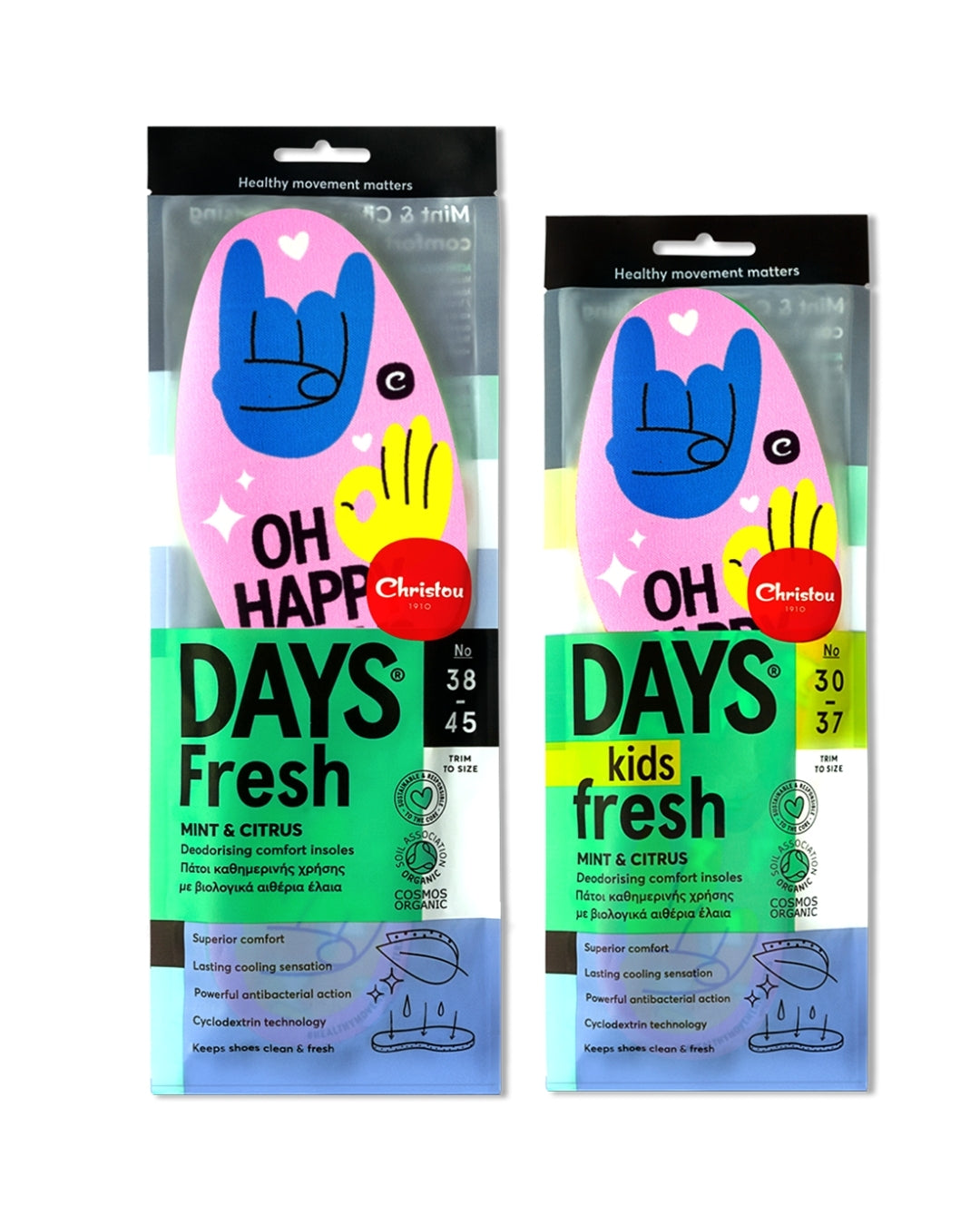 Αρωματικοί Πάτοι παπουτσιών με σχέδια, ρόζ χρώμα