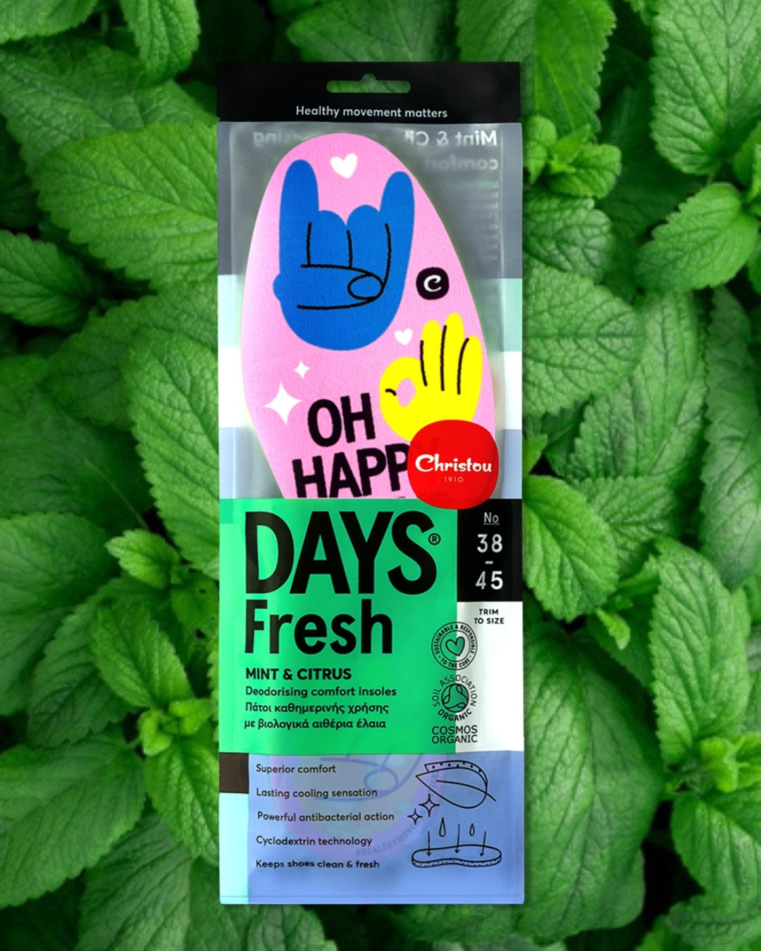 Αρωματικοί Πάτοι παπουτσιών με σχέδια, ρόζ χρώμα