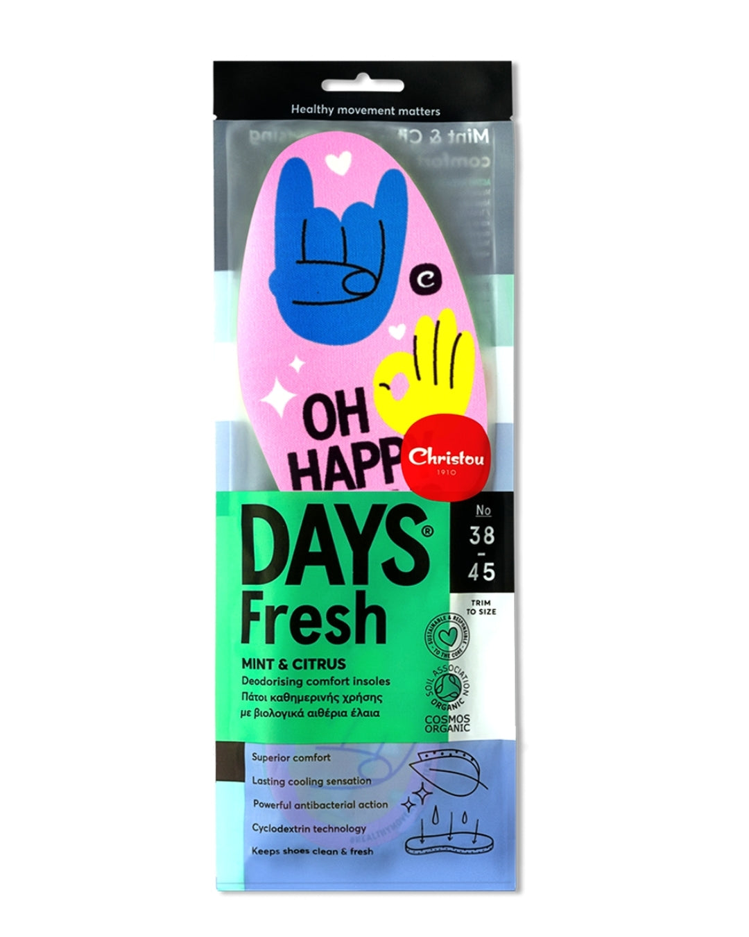 Αρωματικοί Πάτοι παπουτσιών με σχέδια, ρόζ χρώμα