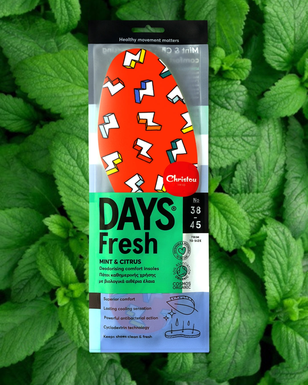 Αρωματικοί Πάτοι παπουτσιών με σχεδιο κεραυνούς, κόκκινο χρώμα