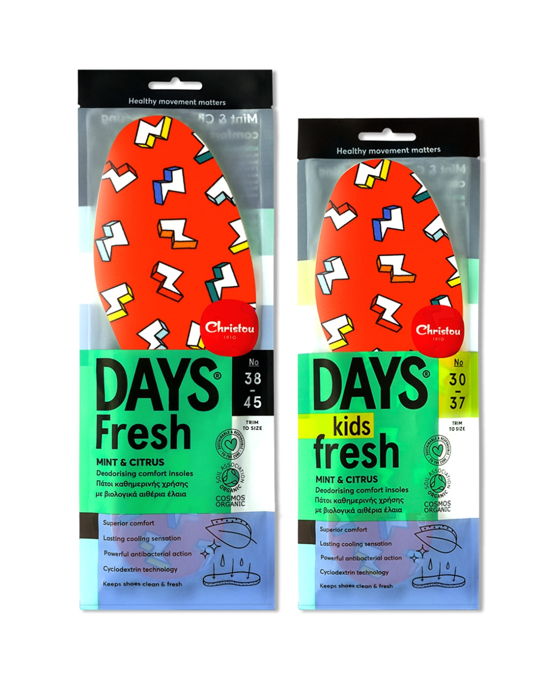 Αρωματικοί Πάτοι παπουτσιών με σχεδιο κεραυνούς, κόκκινο χρώμα