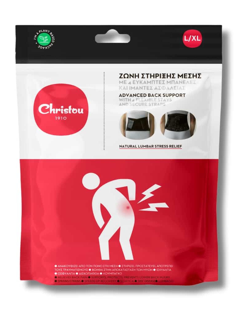 ορθοπεδική ζώνη μέσης