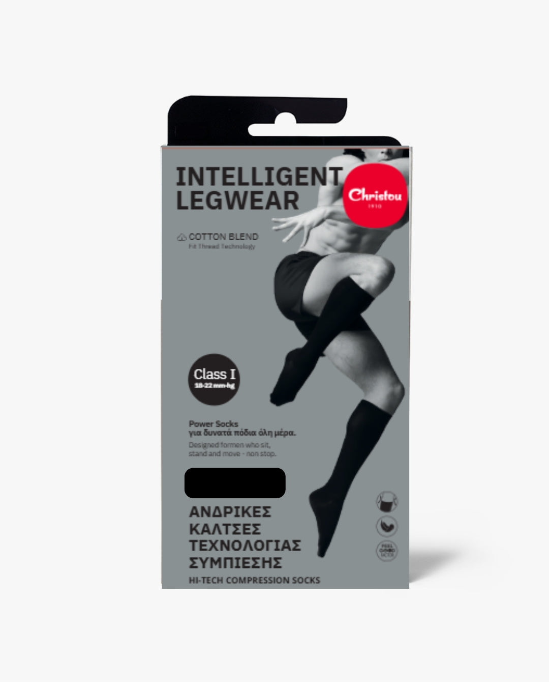 Ανδρικές Κάλτσες Τεχνολογίες Συμπίεσης κλασσικές μαύρο χρώμα με βαμβάκι / συσκευασία