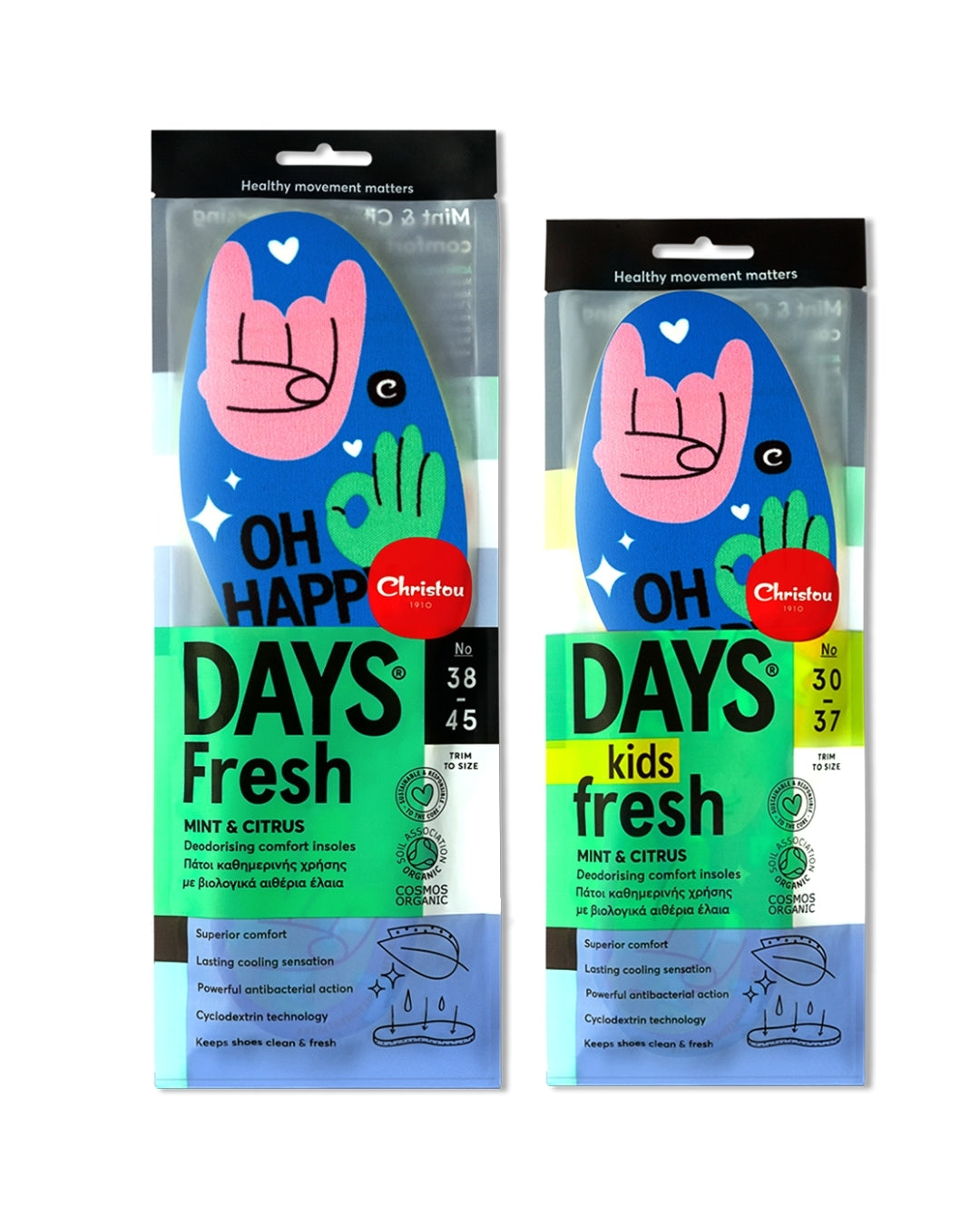 Αρωματικοί Πάτοι παπουτσιών με σχέδια, μπλέ χρώμα