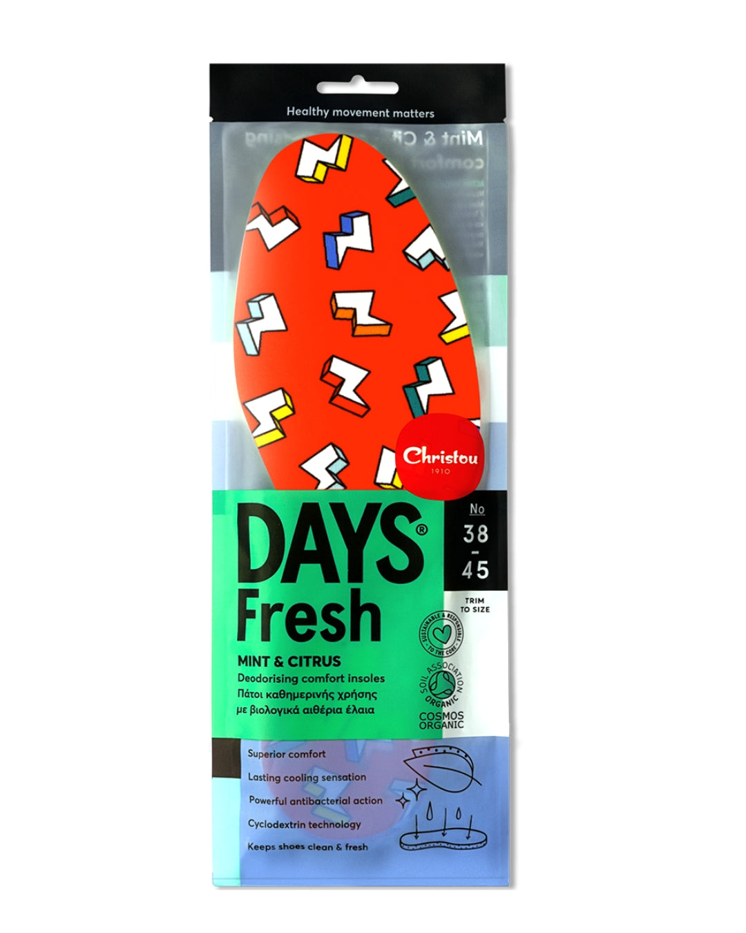 Αρωματικοί Πάτοι παπουτσιών με σχεδιο κεραυνούς, κόκκινο χρώμα