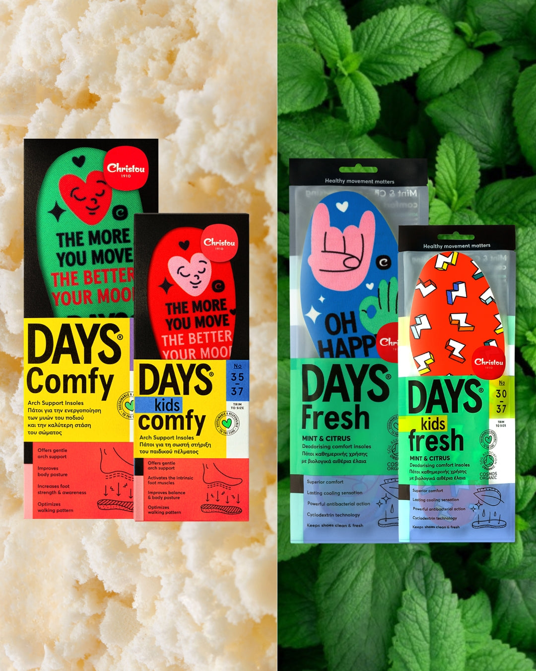 Family Pack: 2 Ανατομικοί + 2 Αρωματικοί Πάτοι Days